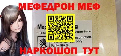 хмурый Ливны