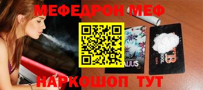 гашишное масло Малгобек