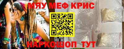 хмурый Ливны