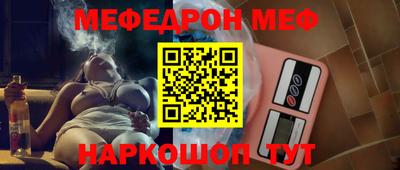 твердый Малоярославец
