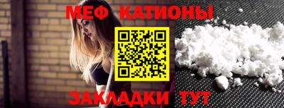 ПСИЛОЦИБИНОВЫЕ ГРИБЫ Ликино-Дулёво