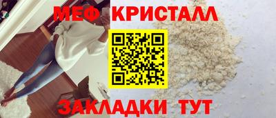 метадон Лесосибирск