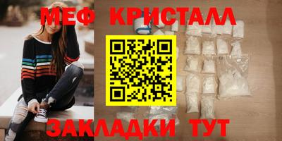 хмурый Ливны