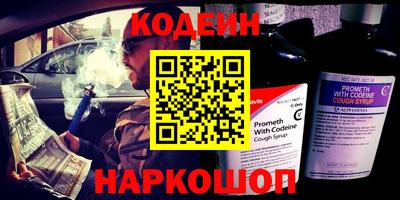 ПСИЛОЦИБИНОВЫЕ ГРИБЫ Ликино-Дулёво