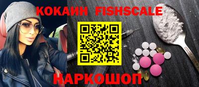 твердый Малоярославец