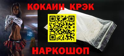 ПСИЛОЦИБИНОВЫЕ ГРИБЫ Ликино-Дулёво
