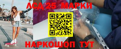 метадон Лесосибирск