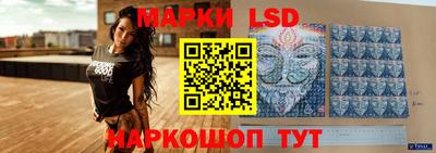 хмурый Ливны