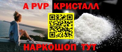 твердый Малоярославец