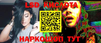 твердый Малоярославец