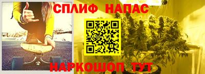 метадон Лесосибирск
