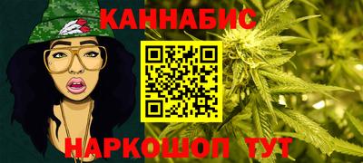 ПСИЛОЦИБИНОВЫЕ ГРИБЫ Ликино-Дулёво