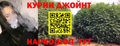 хмурый Ливны