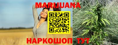 метадон Лесосибирск