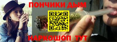 метадон Лесосибирск