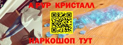 хмурый Ливны
