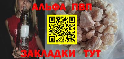 твердый Малоярославец