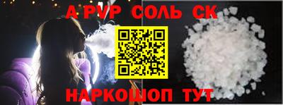 ПСИЛОЦИБИНОВЫЕ ГРИБЫ Ликино-Дулёво