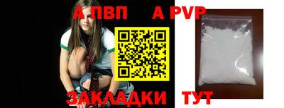 метадон Лесосибирск