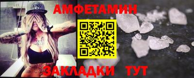 хмурый Ливны