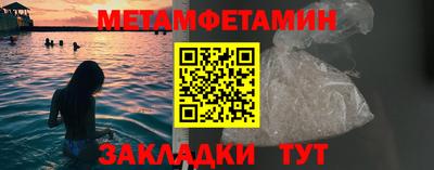 гашишное масло Малгобек