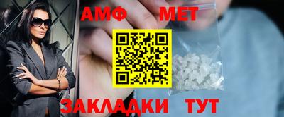твердый Малоярославец