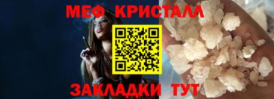 ПСИЛОЦИБИНОВЫЕ ГРИБЫ Ликино-Дулёво