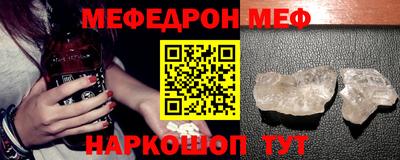 хмурый Ливны