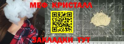 твердый Малоярославец