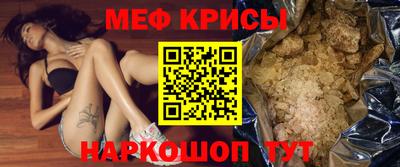 ПСИЛОЦИБИНОВЫЕ ГРИБЫ Ликино-Дулёво