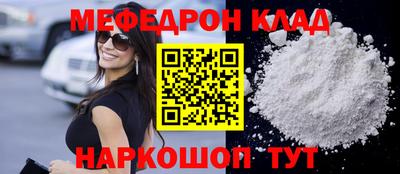 гашишное масло Малгобек